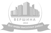 Vershina